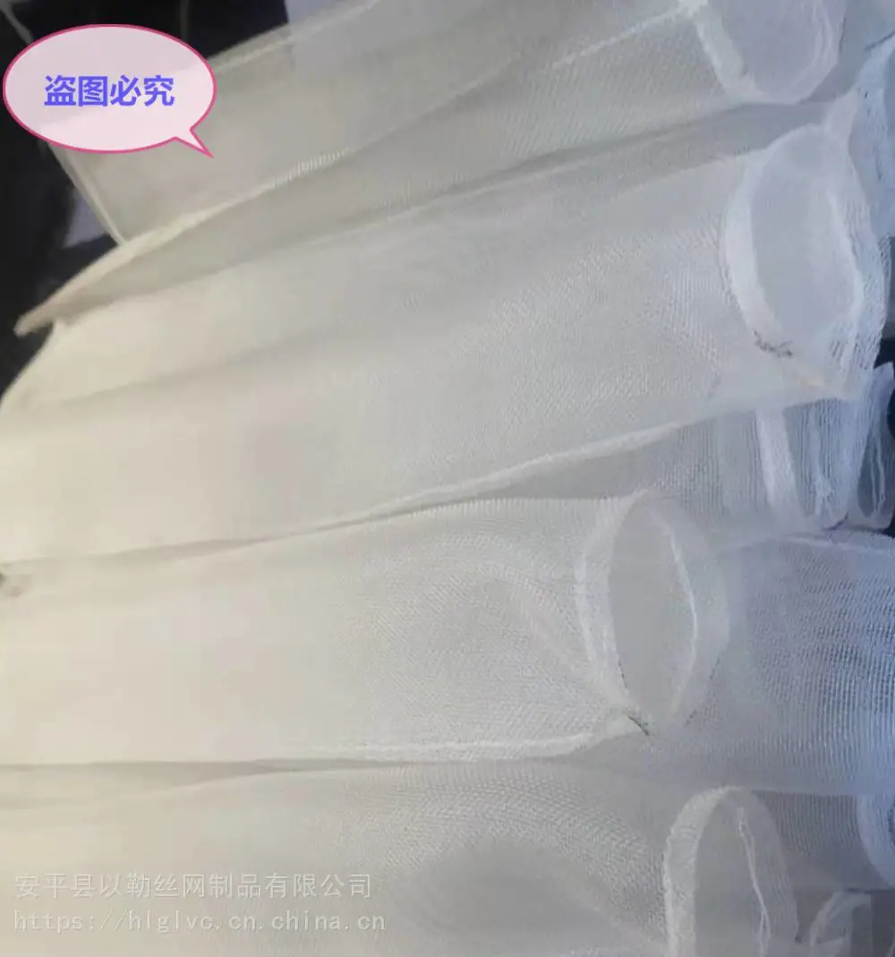 pvdf循环酸过滤网A佛山30目pvdf酸枪滤芯网厂家直营