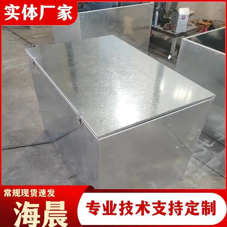 桥梁接线箱 不锈钢防水接电线箱 防撞预埋接线盒 厂家直发 海晨
