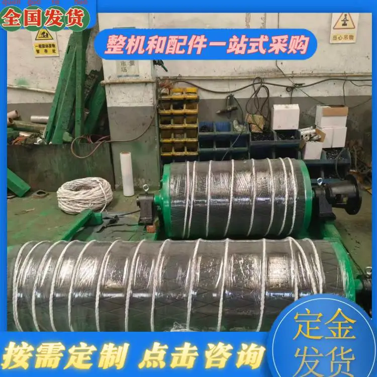 YDB15-4.0-630砂石皮带电动滚筒 外装内置款工矿输送带动力滚筒