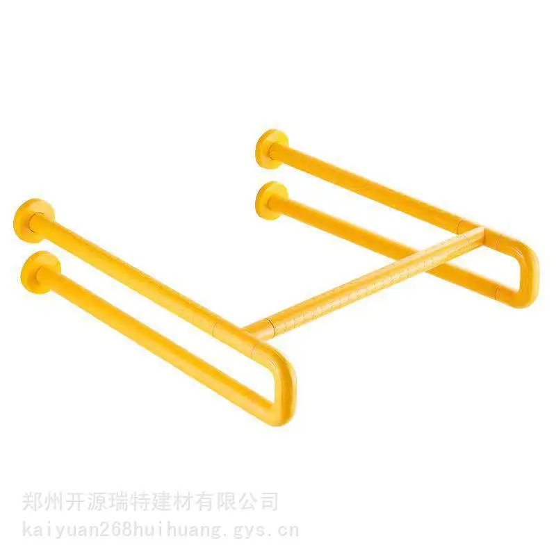 厕所安全扶手 一字型安全抓杆 卫生间用扶手 养老院医院无障碍设施