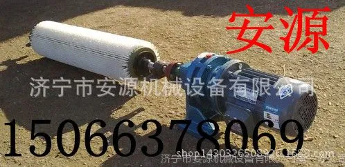一字型电动滚刷清扫器_副本