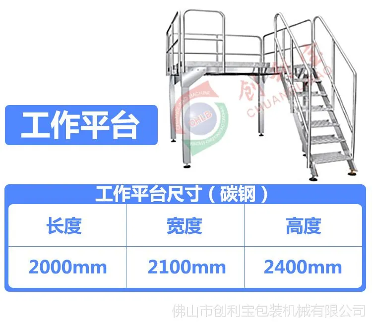 详情10.jpg