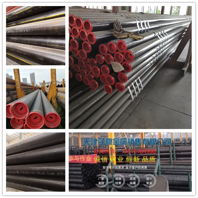L245大口径无缝管 中石化认证钢厂生产GB/T9711钢管城市天然气用管