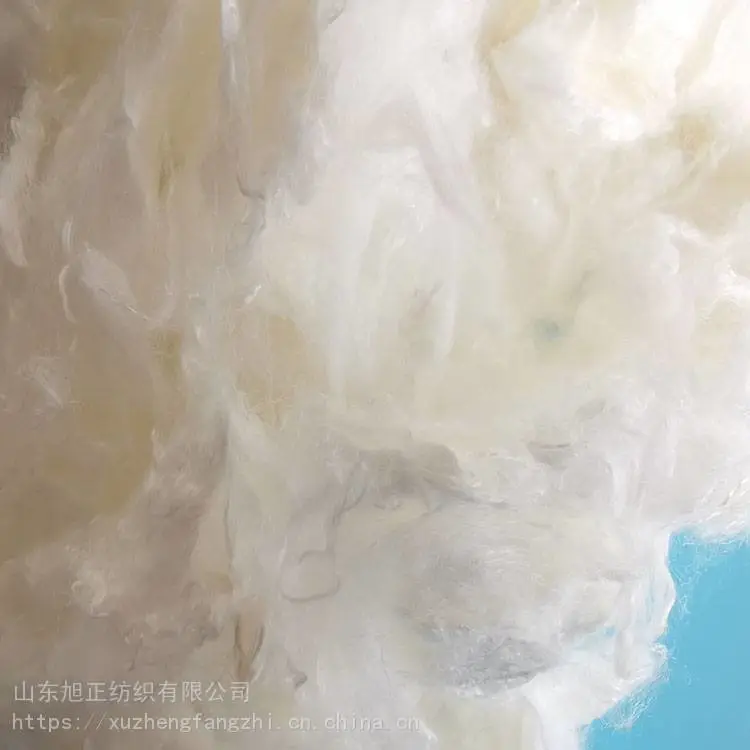 竹纤维针刺毡 竹纤维针刺絮片 竹纤维蚕丝混纺絮片 旭正纺织