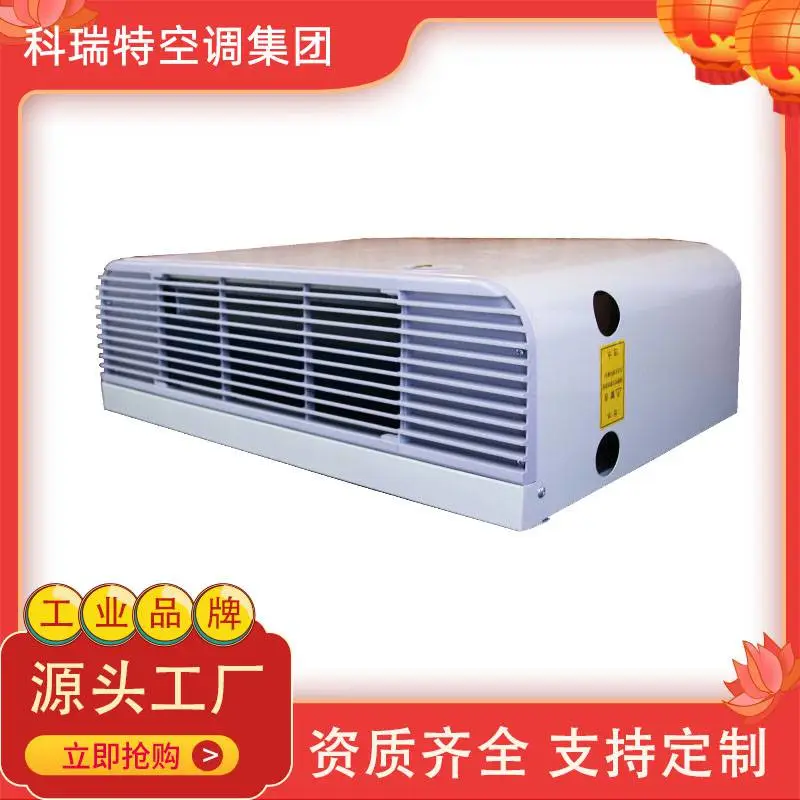 山西朔州68风机盘管嵌入式风机盘管价格供应商