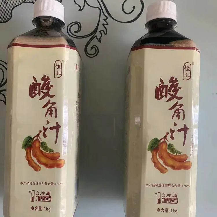 彝山香常年供应酸角浓缩汁罗望子浓缩酸角汁酸角原桨