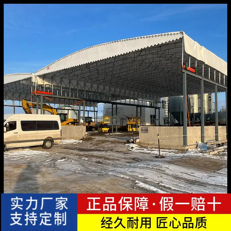 户外球场伸缩棚 篮球网通用棚 电动悬空棚定制
