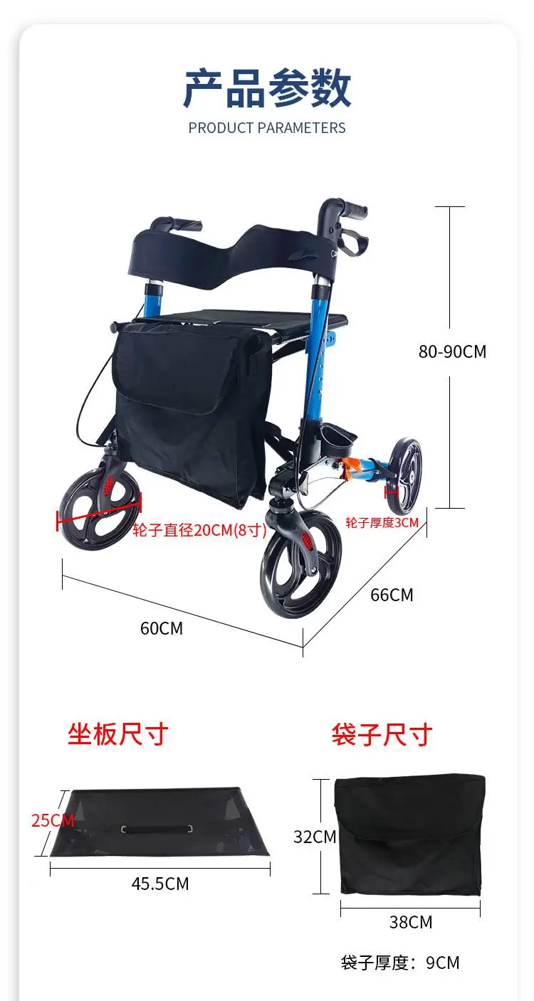 购物车_02.jpg