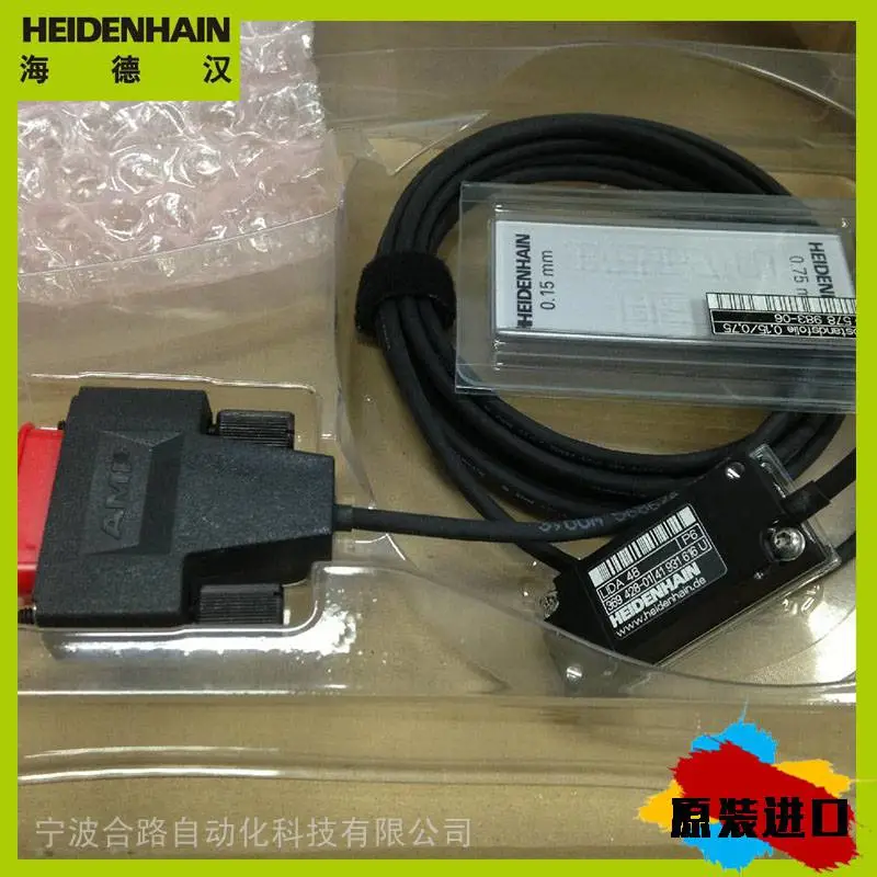 编码器ERN1381.020-2048/H1//那雨声还点点滴滴