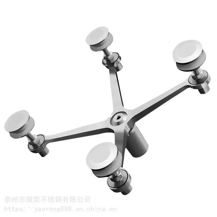 耀荣 亚光不锈钢驳接爪 250型玻璃幕墙雨棚钢爪四爪/两爪/单爪