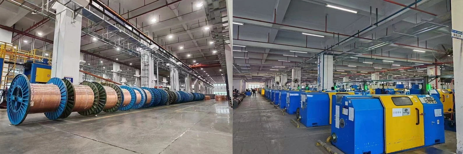 深圳市金环宇电线电缆有限公司