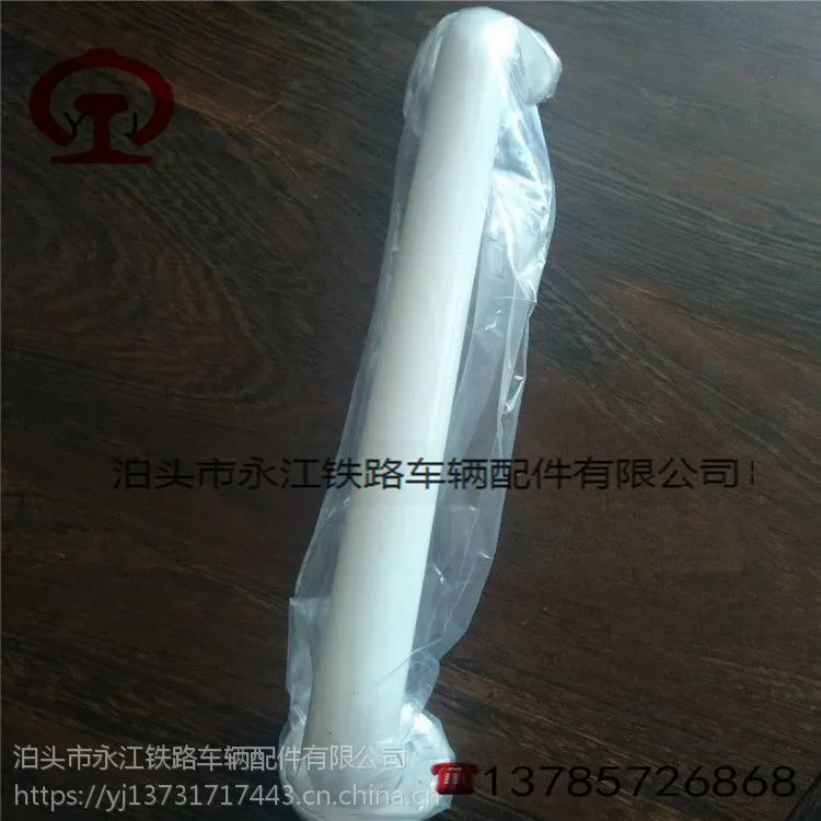 门把手 对门拉手 不锈钢门把手 火车配件 河北生产 价格