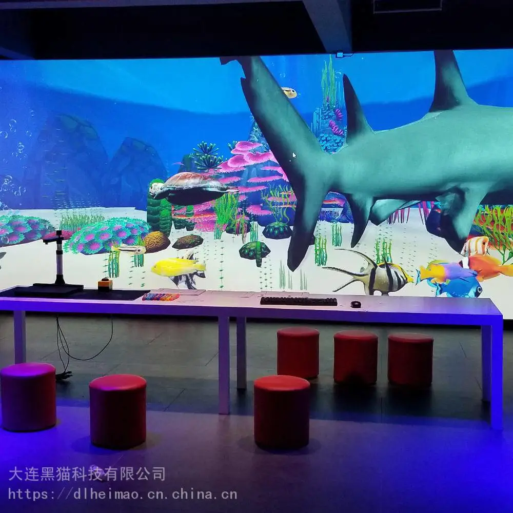 互动投影神笔马良画画 水族馆画船 神笔画鱼 儿童游乐设备项目