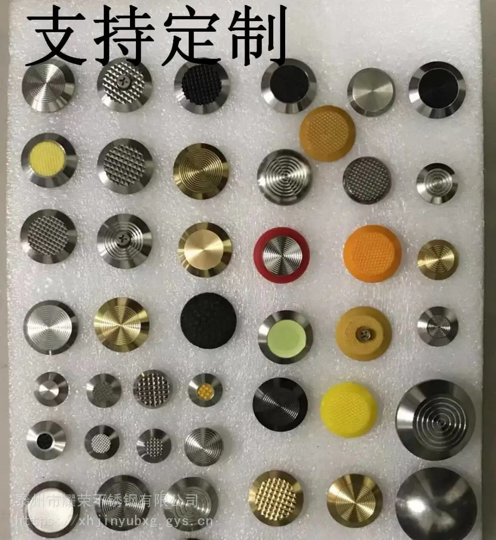 厂家直销 盲道钉间距 不锈钢盲道条规格 欢迎询价