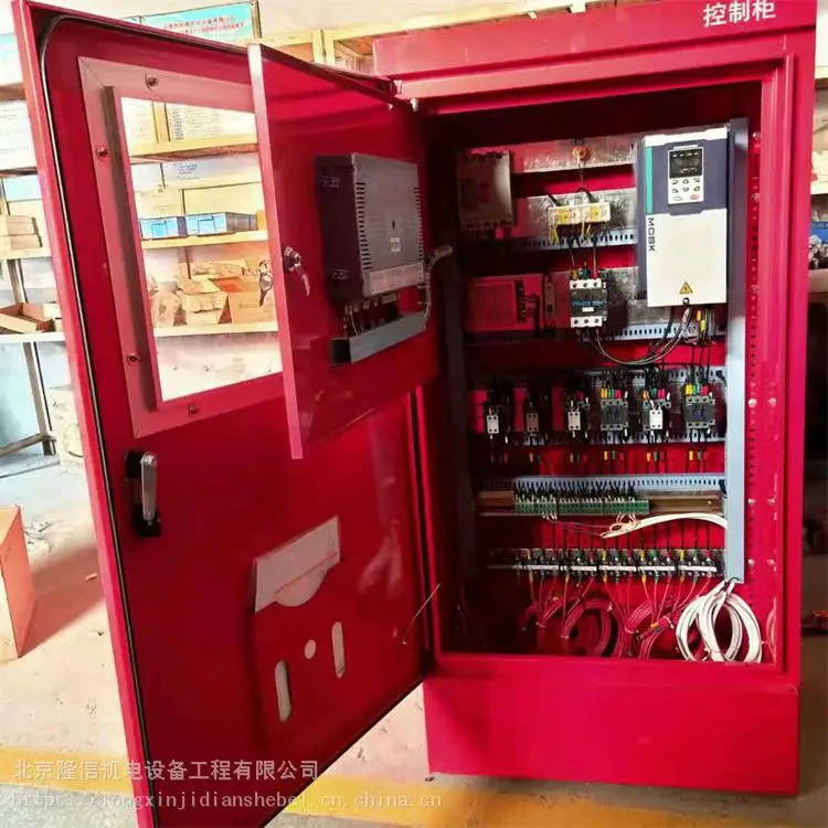 隆信 带触摸屏控制柜 水泵控制柜 加工定制