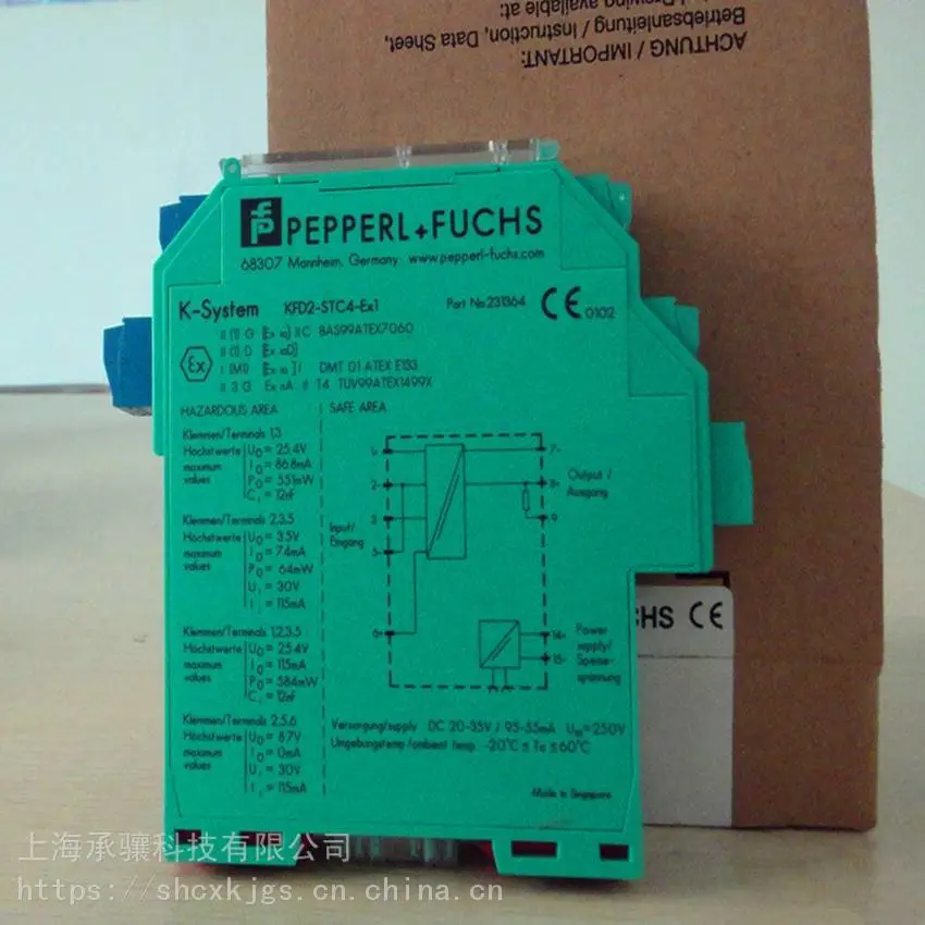 倍加福模拟量输出信号调节器K-LB-2.30G用于连接本安仪表与非本安设备之间的关联设备