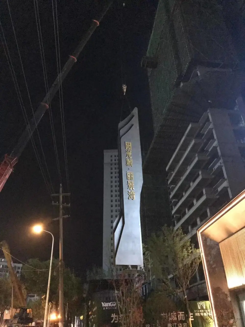 成都商业地产导视系统设计 云南文山 不锈钢火烈鸟雕塑 清华美院设计团队