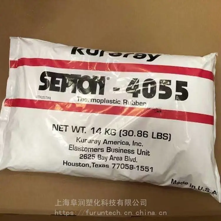 Kuraray日本可乐丽SEPS SEPTON 2063