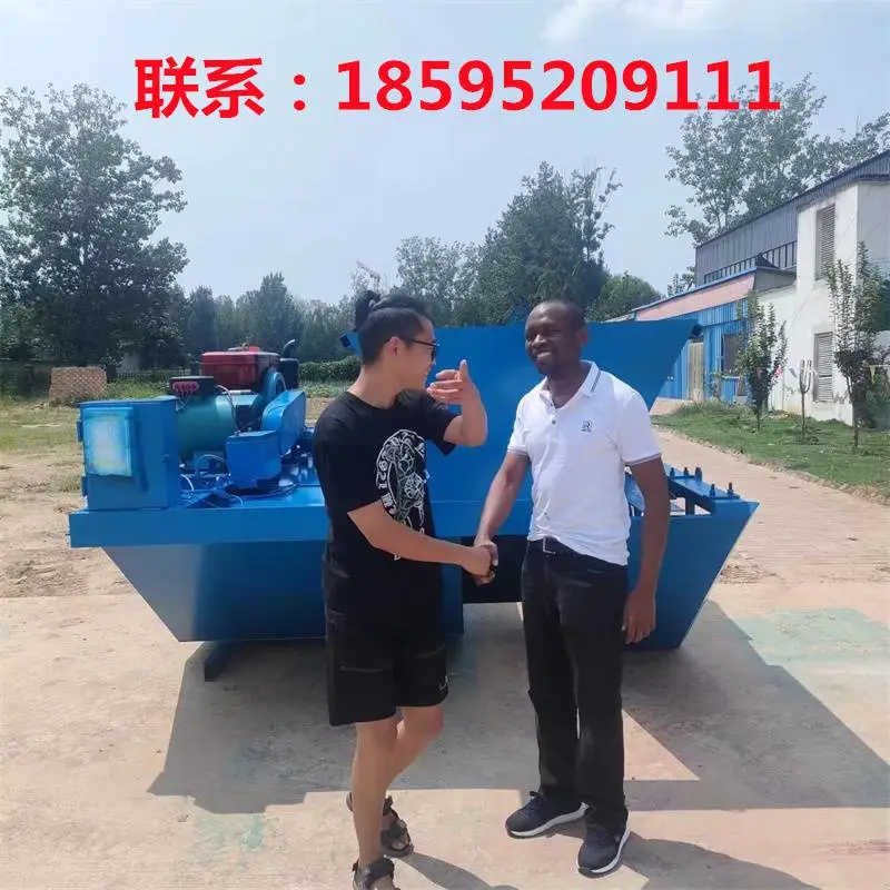 u型v型渠道成型机 农田灌溉滑模沟渠机 液压自走水渠一次衬砌机
