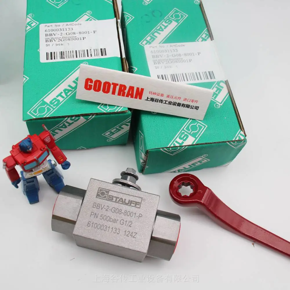 西德福 STAUFF 注油通气器 SMBB-80E-S-L-10-O-C-S080-O 德国 原厂出品