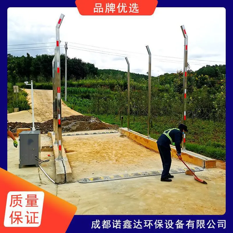 贵州汽车消毒通道 牛场畜牧交易市场用 双路喷淋系统 现货供应