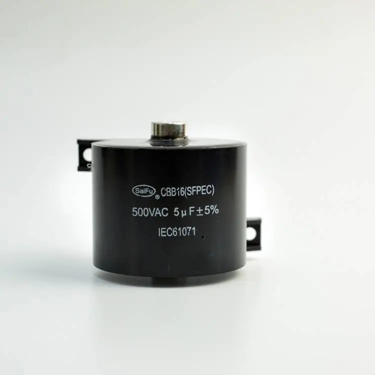 赛福 吸收保护电阻焊机薄膜电容 CBB16 4UF 500VAC