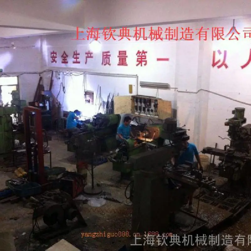 诚信企自动颗粒包装机调味品颗粒全自动包装机