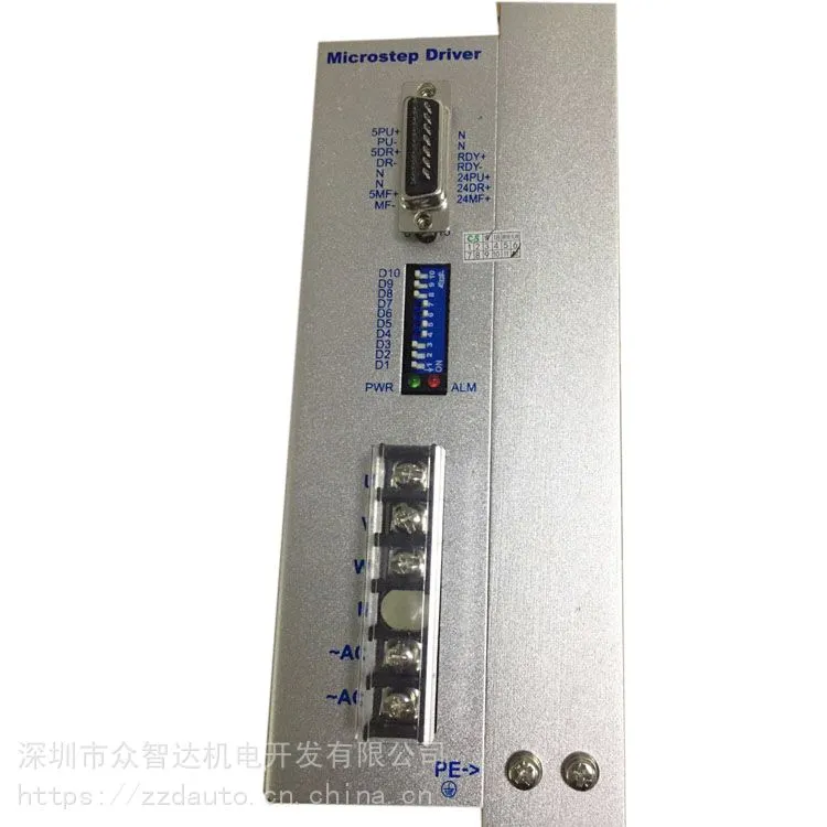 众智达3DM2280三相步进驱动器 适配86/110/130步进电机 0.4-8.0A