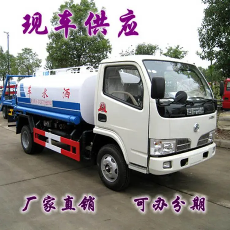 供应东风天龙20吨洒水车城市道路养护大型洒水车价格低功能多