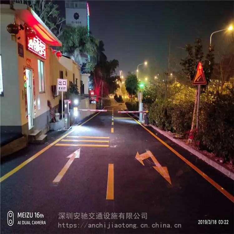 深圳厂房热熔划线 检测站热熔标线施工多年经验
