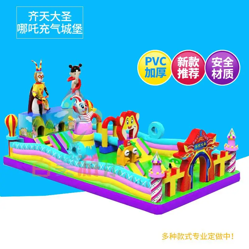 充气城堡大滑梯充气蹦蹦床游乐设施