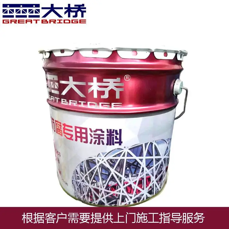 �㽭����H53-06���������м��������������������