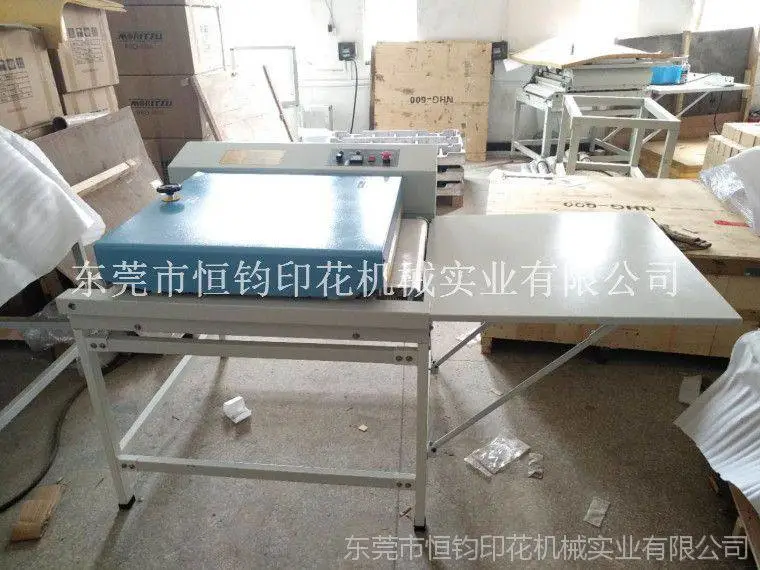 微信图片_20180319014257
