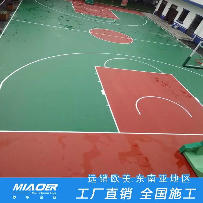 网球场塑胶地坪 塑胶篮球场厂商