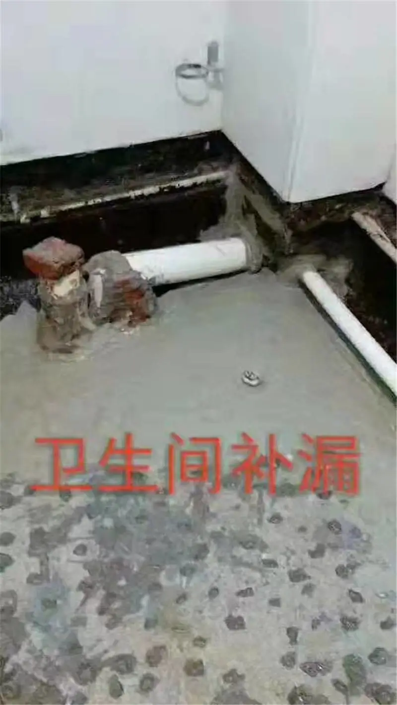 外墙裂缝防渗漏 深圳窗台防水补漏工程