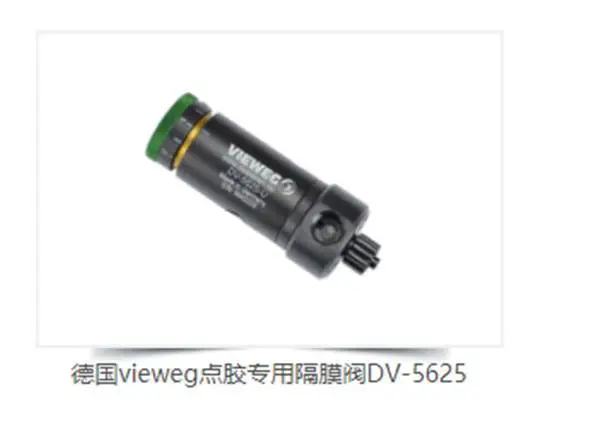 德国厂家发货40301555INK40-S断检测仪