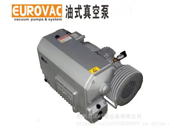 R1-302��ձ� ŷ�ְԳ��� EUROVAC��ձ� ̨��EUROVAC