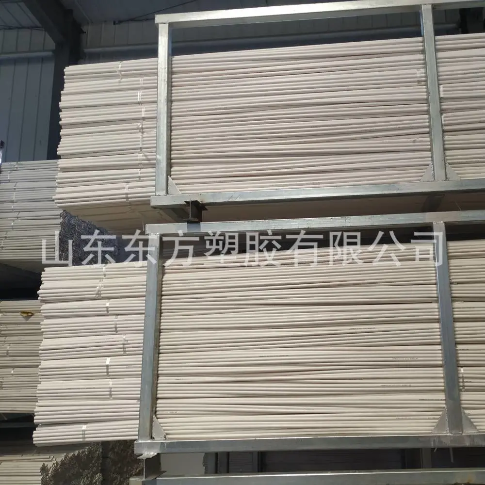 河北批发 PPR塑料水管 ppr管材20-110规格齐全PPR冷热水管包检测