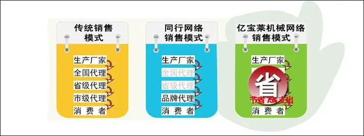 微信图片_20190710144650.jpg