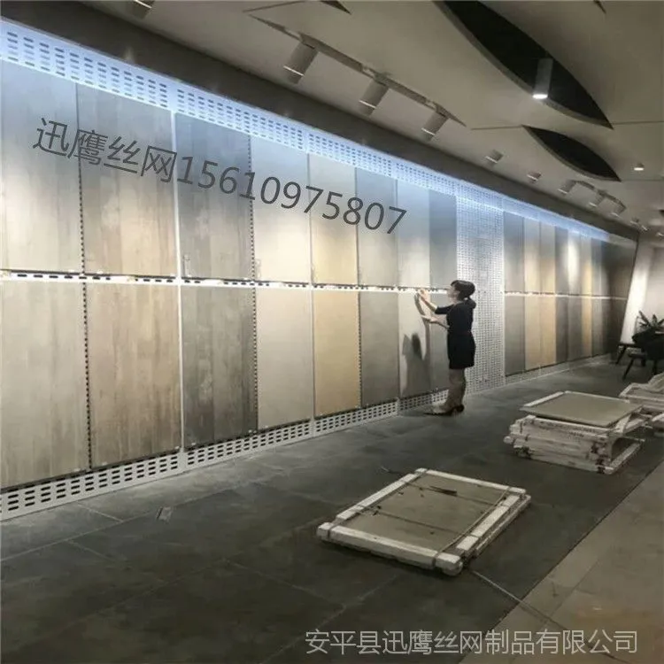 微信图片_20180118133807