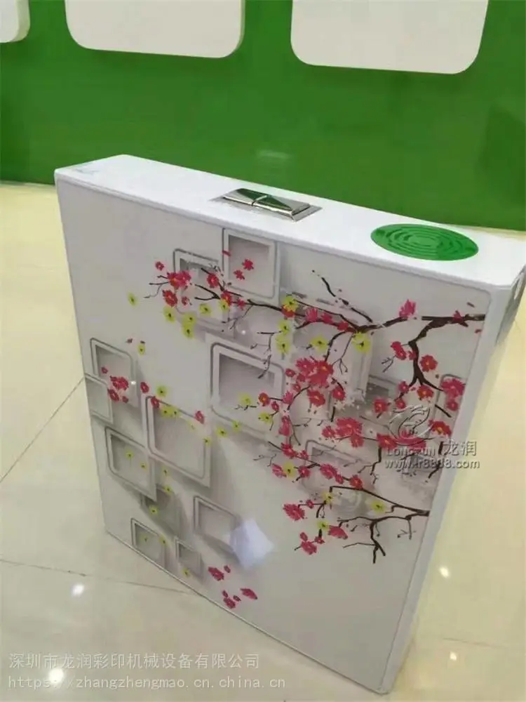 马桶水箱印花机