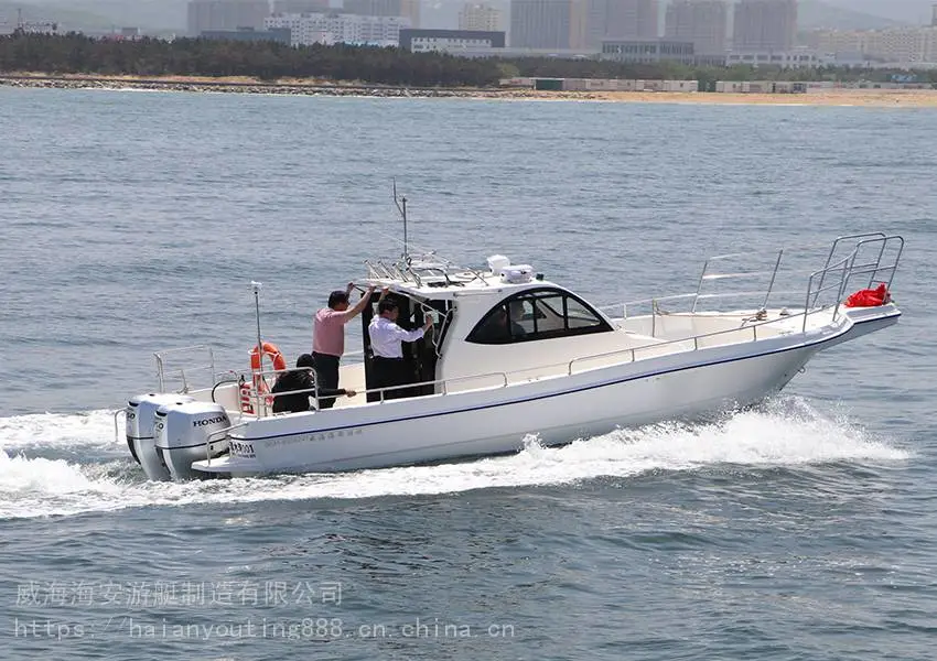 双发动力钓鱼艇玻璃钢专业钓鱼快艇27尺艇