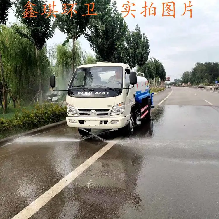 12吨洒水车 工地洒水车 衢州8吨洒水车哪有卖的