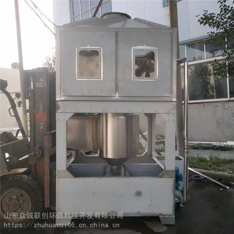 旋风式气动喷淋塔 降温除尘环保设备 降温除尘效果好