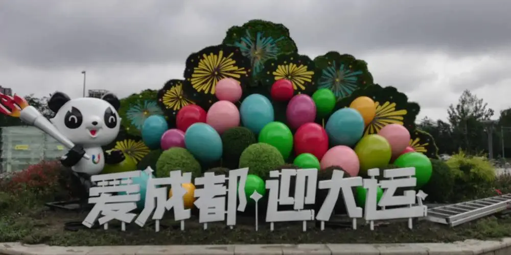江西吉安回家过年主题绿雕各地特色景观仿真绿雕造型价格