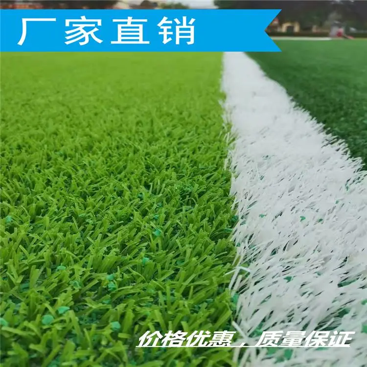 北海环保硅pu球场|硅PU球场施工单位