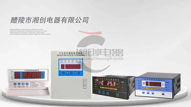 cBCS-E/60w(带加热)不锈钢今日资讯已更新