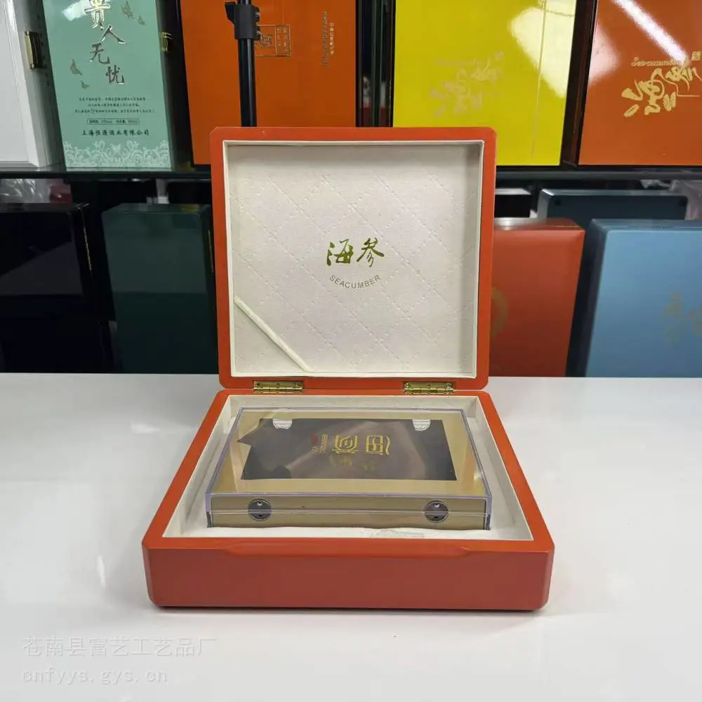 潽洱茶木盒 燕窝木盒包装 人参木盒包装 藏红花木盒平阳木盒厂