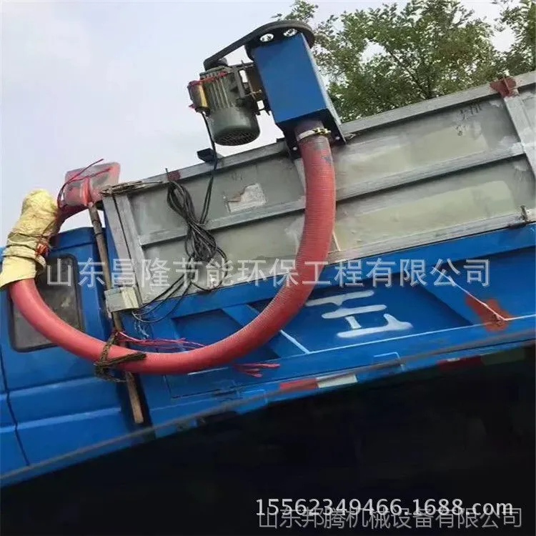 吸粮机