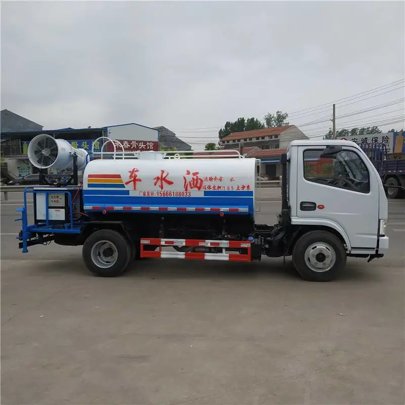 10方洒水车价格 东风5方洒水车 雾炮洒水车